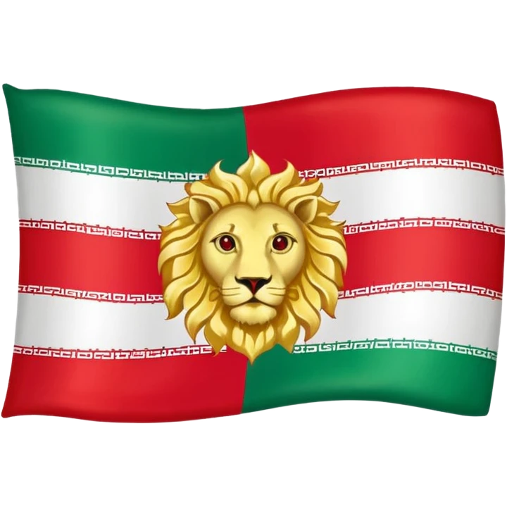 Iranian flag when the shah was in power emoji