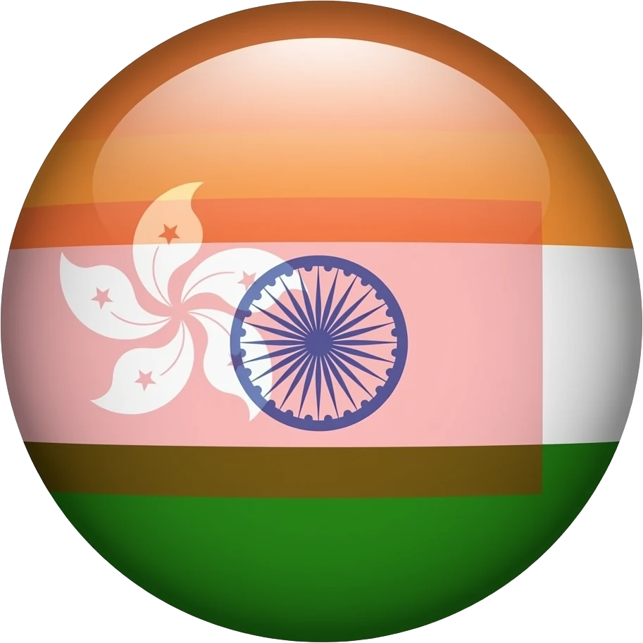 🇭🇰🇮🇳🇮🇩 emoji