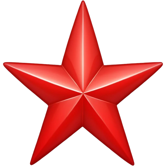 red christmas star emoji