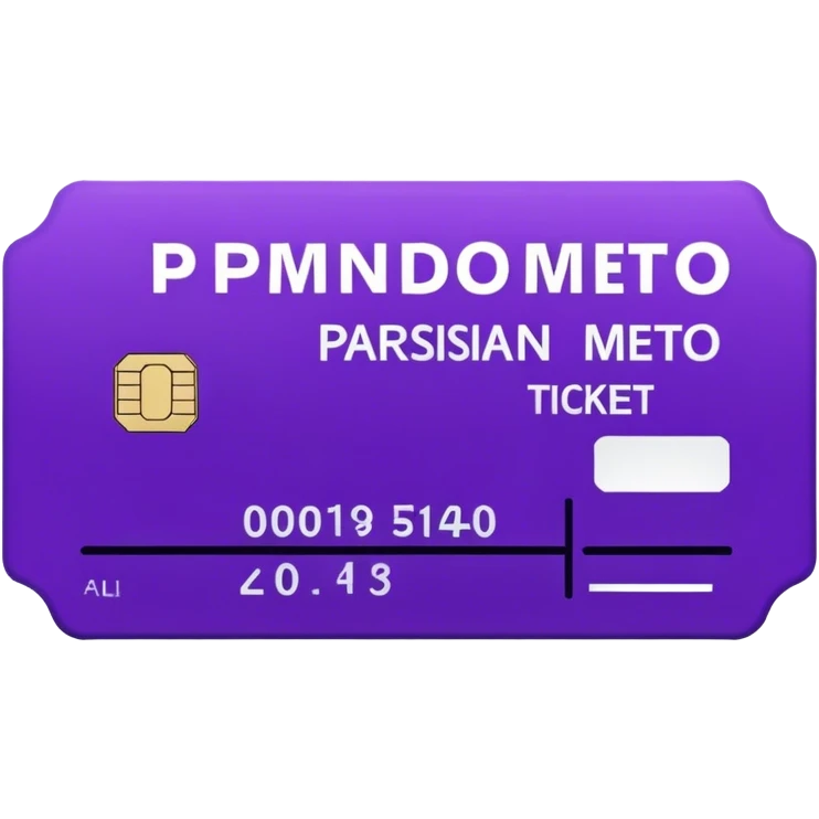 Parisien metro purple ticket  emoji