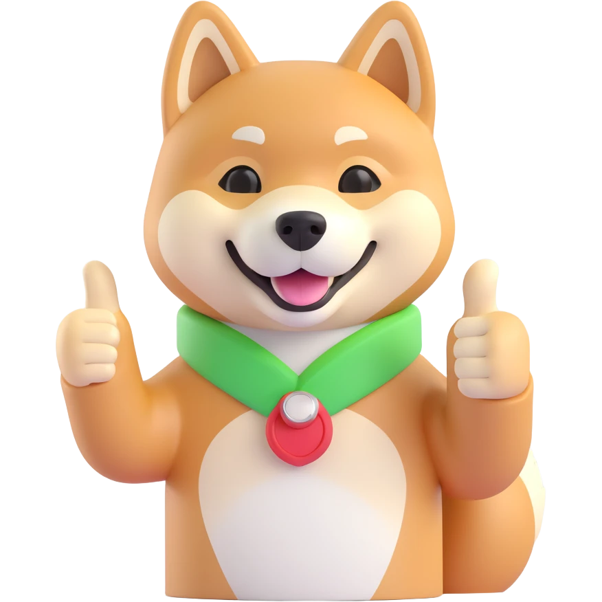 shiba inu showing thumbs up emoji