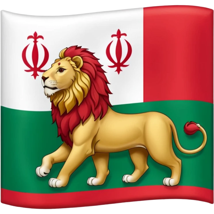 🇮🇷🦁 emoji