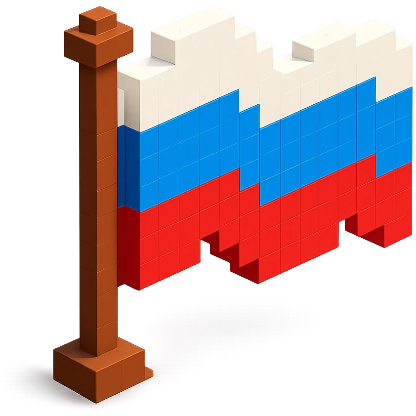 русский флаг, no background emoji