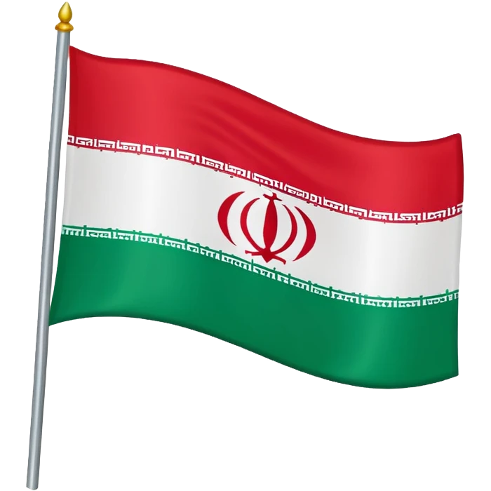 پرچم ایران  emoji