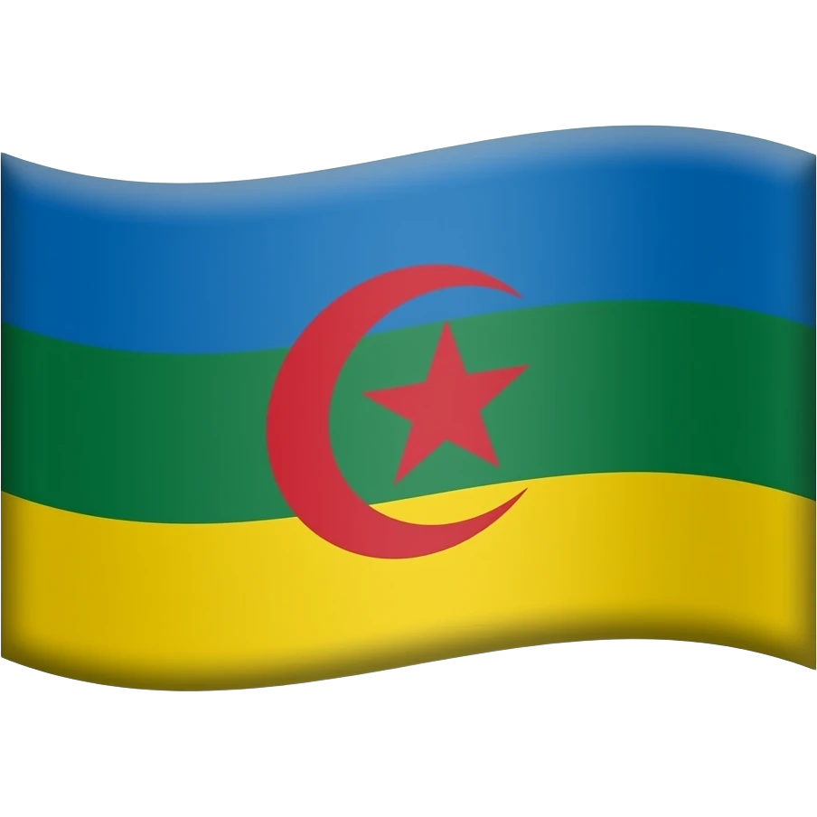 Haut bleu millieu vert bas jaune signe ⵣ en rouge emoji