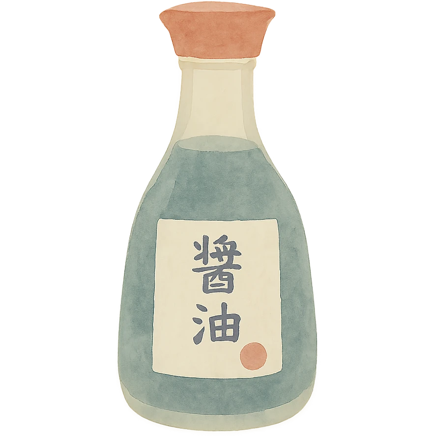 a bottle of Japanese soy sauce, watercolor art style, soft brush strokes, elegant emoji