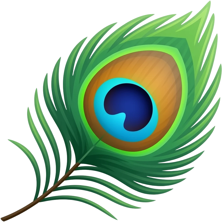 Peacock feather emoji