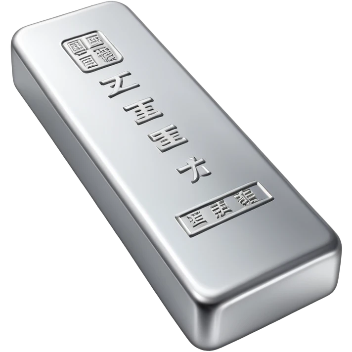 Silver bar with Chinese and English etymology pairs emoji