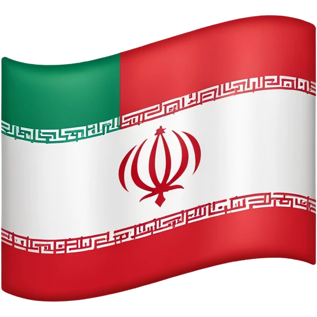 ایران قوی emoji