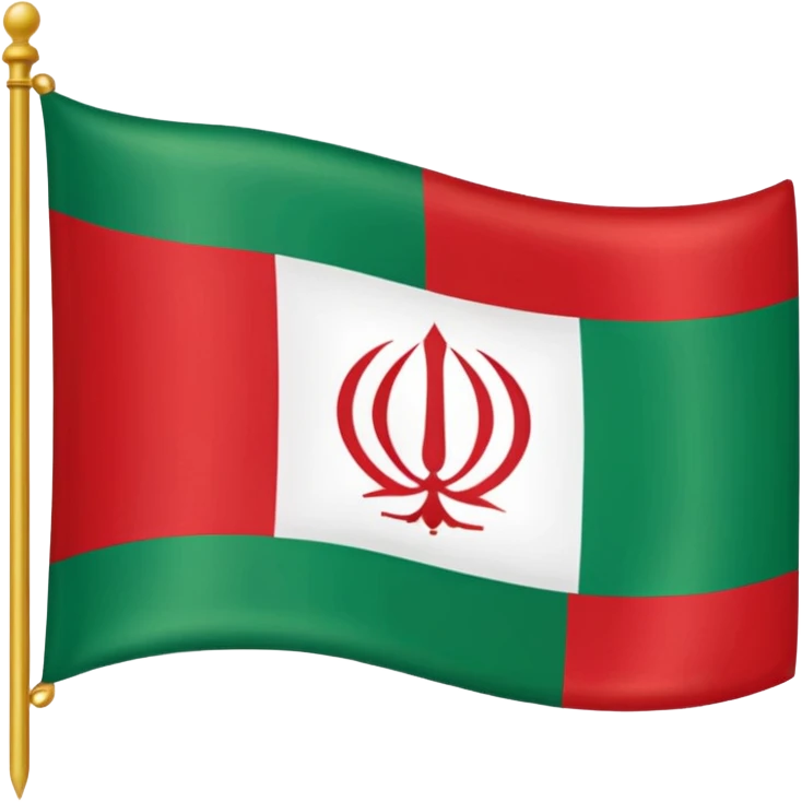 اپرچم پهلوی ایموجی  emoji