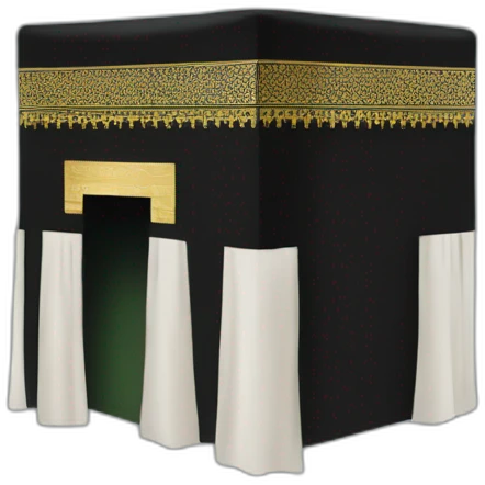 kaabah emoji
