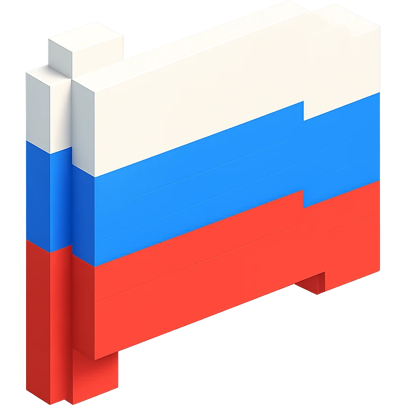 Russian flag without pole emoji