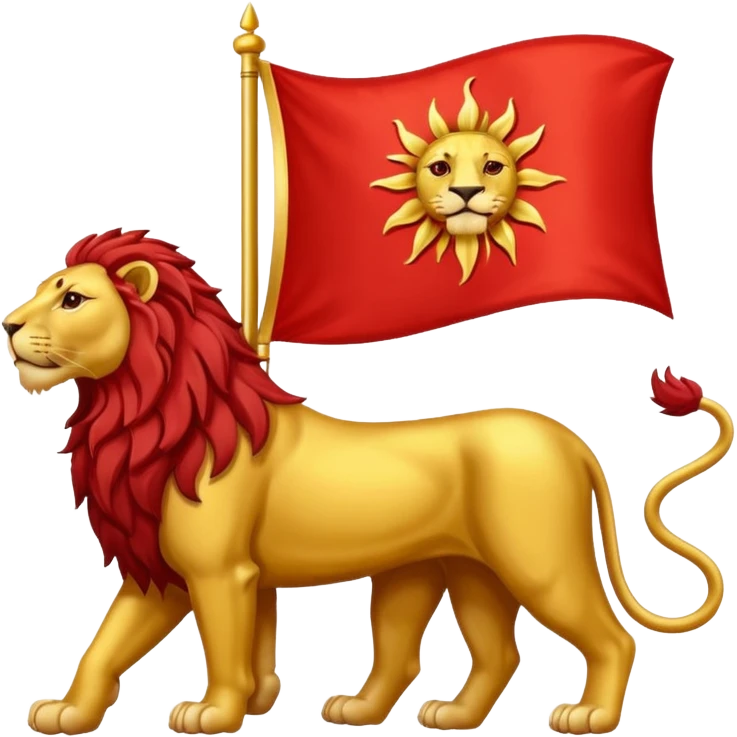 پرچم شیر و خورشید ایران emoji