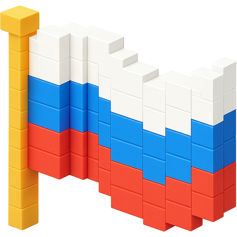 русский флаг полотно, no background emoji