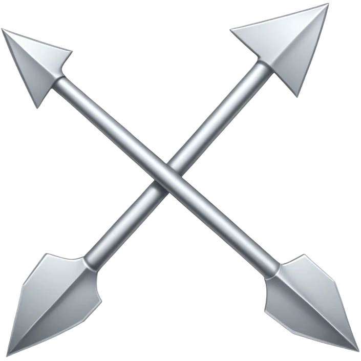 Thick arrow emoji