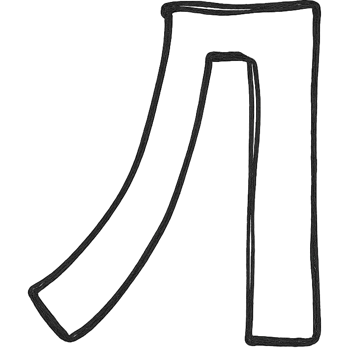 The letter Л emoji