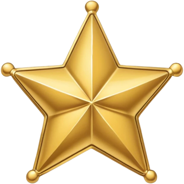 sheriff's star badge gold classic western style simple no text emoji