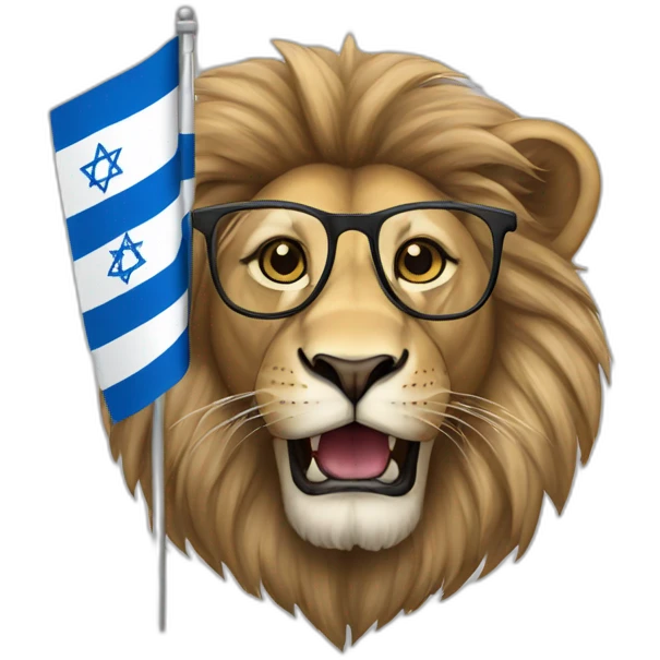 A lion with glasses with the background flag of Israel emoji