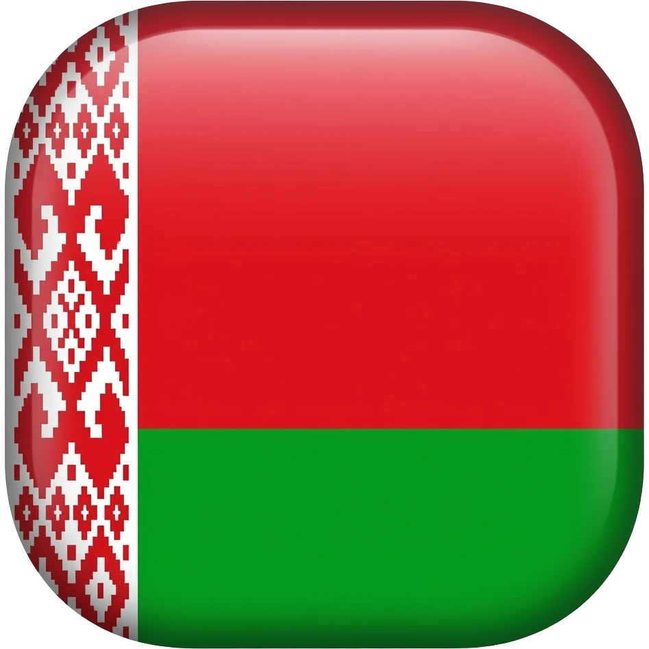Belarus Coat of arms emoji