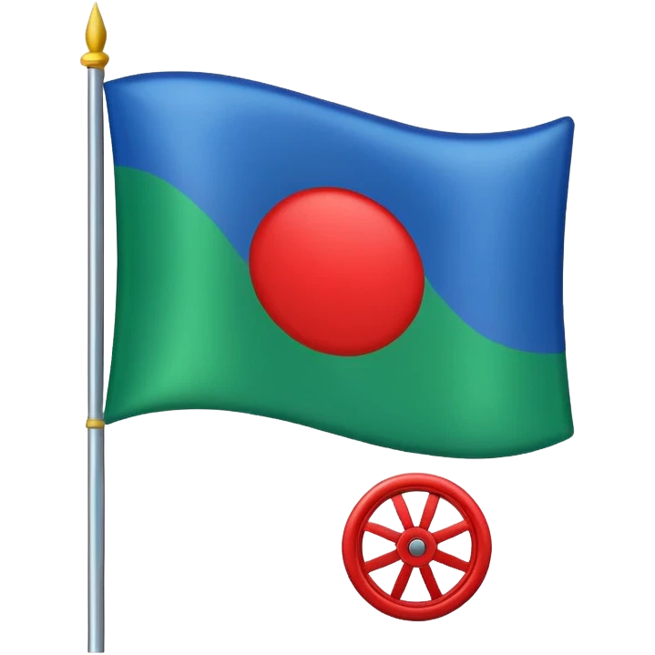 Emoji drapeau gitan bleu en haut vert en bas avec une roue rouge au millieu  emoji