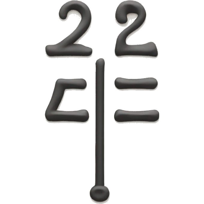 2+55= emoji