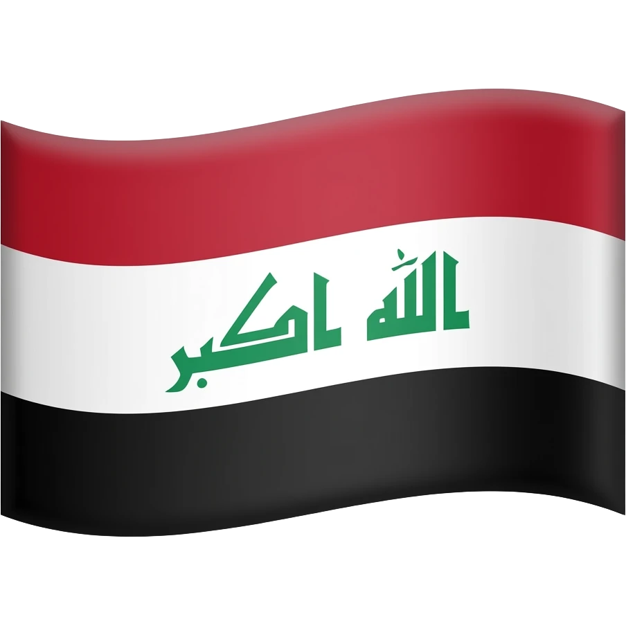 Flag of São Tomé And Iraq emoji