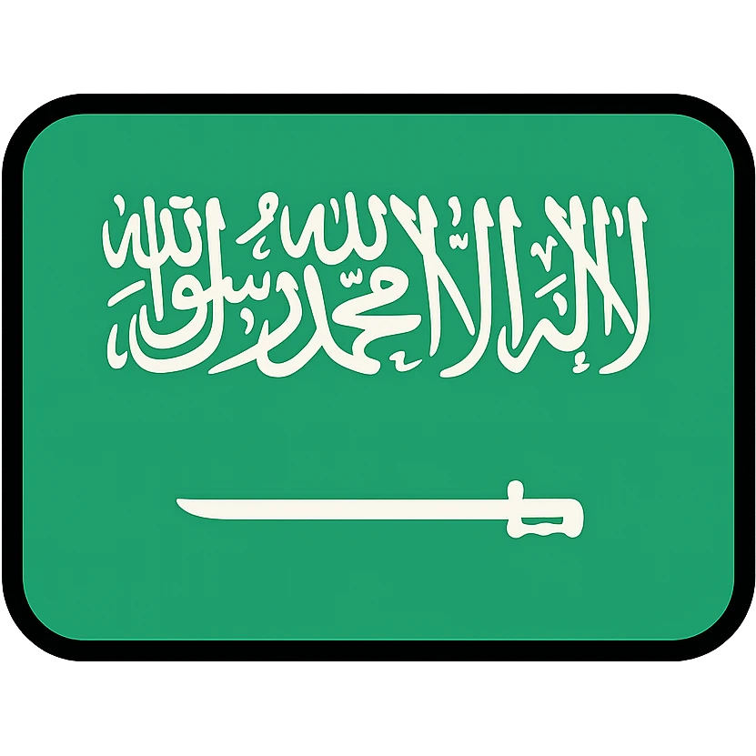 outlined green Saudi Arabia flag with white details emoji