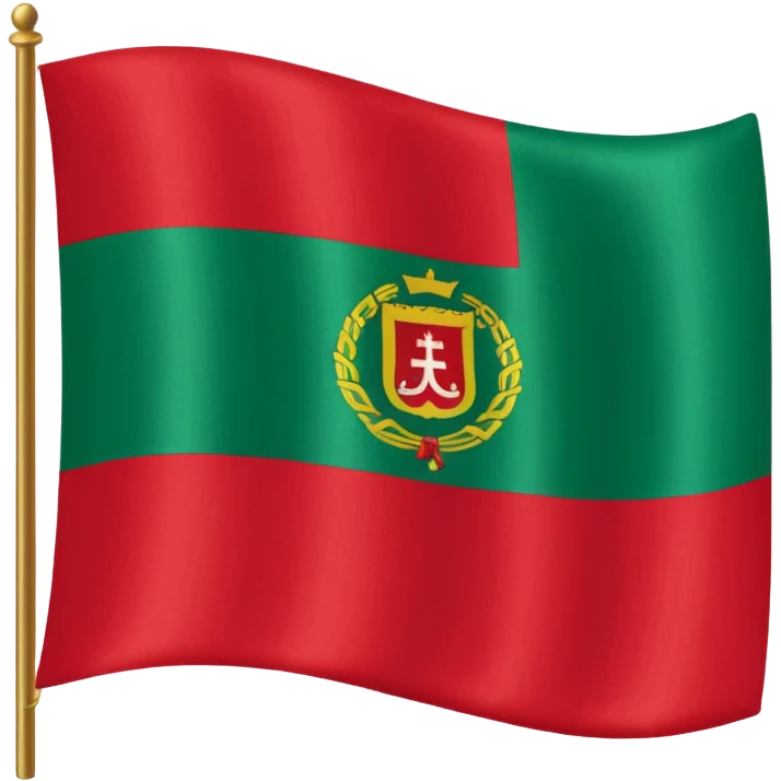 Andalousie drapeau emoji