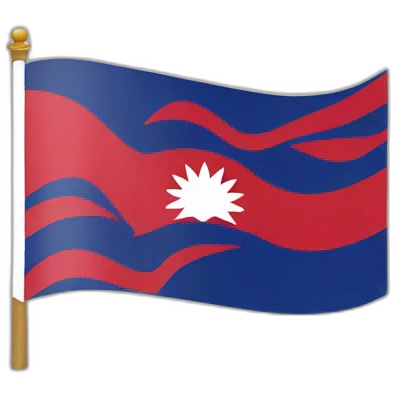 nepal flag emoji