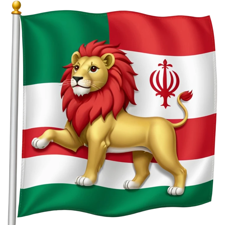 پرچم پهلوی ایران emoji