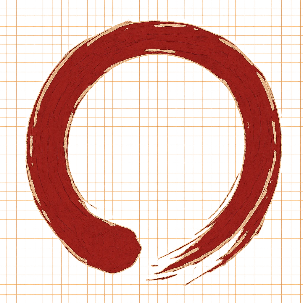 Create a Japanese style enso circle with torn, smeared, calligraphic edges in a rich saturated red color as shown in the reference. The contour should be clear but with artistic brush strokes. The inside is completely empty and the background is transparent. No text or decoration. emoji