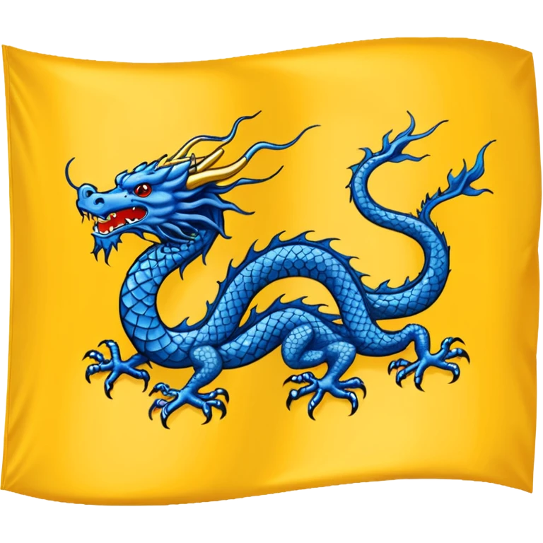 Qing dynasty flag emoji