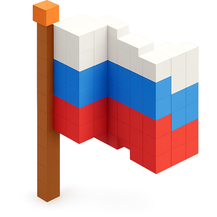 русский флаг, no background emoji