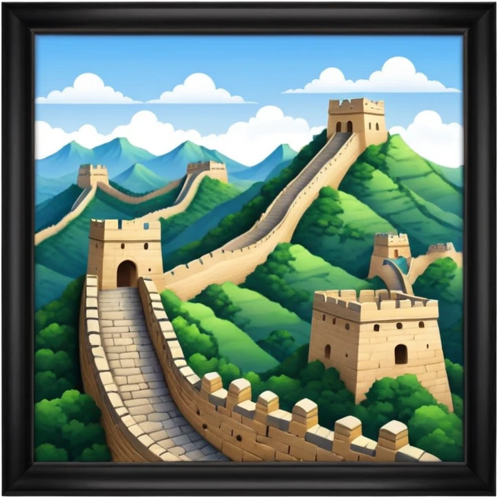 Great Wall emoji