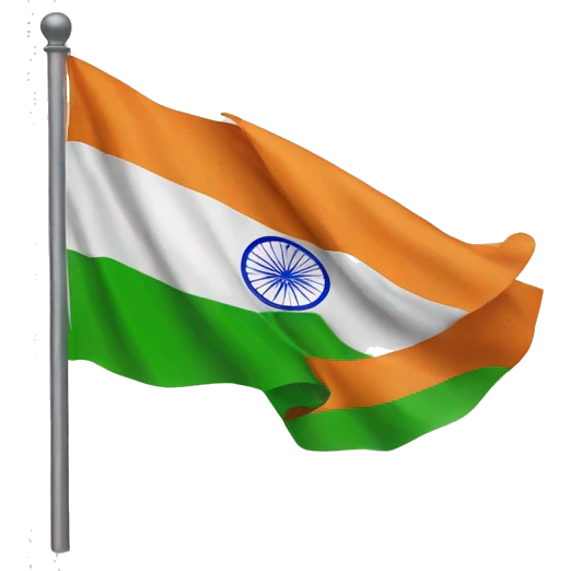 India flag emoji