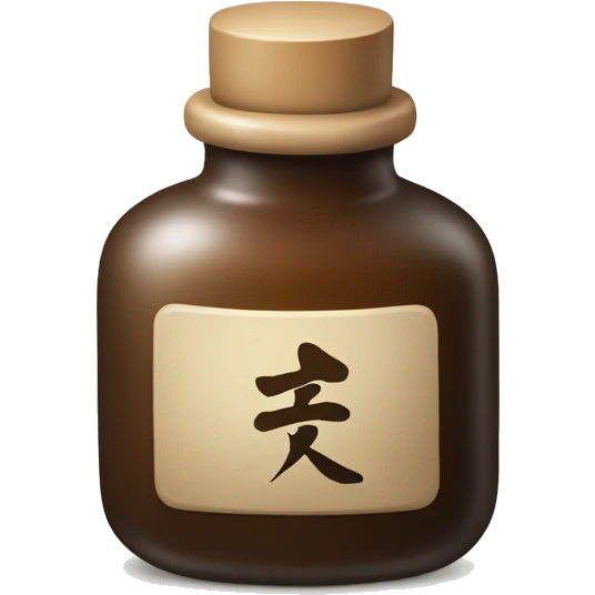 A Chinese medicine bottle emoji