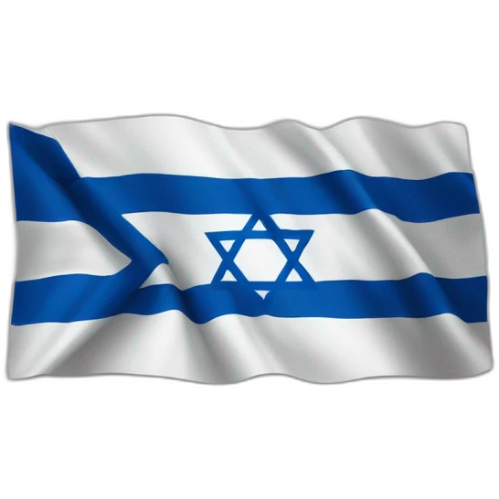 israel flag emoji
