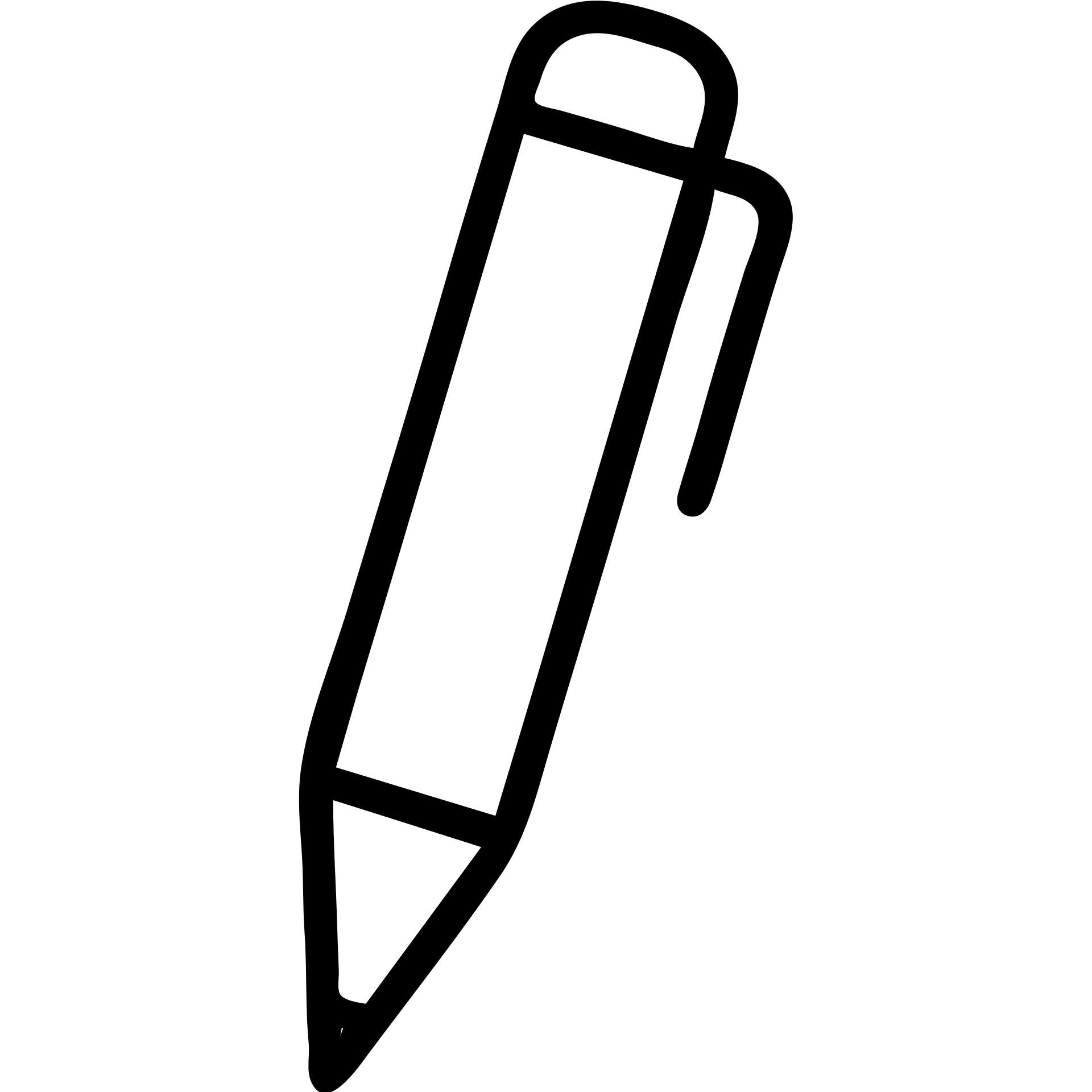 перо для письма emoji