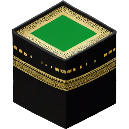 kaaba emoji