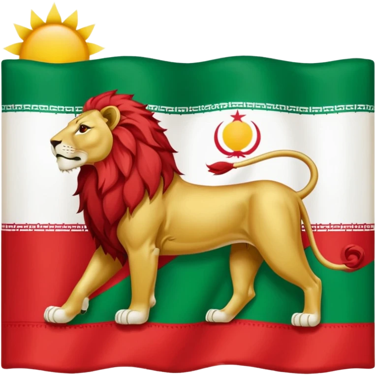 پرچم ایران دوره شاه شیر خورشید emoji
