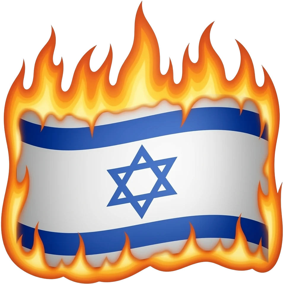 bandera de israel en llamas emoji