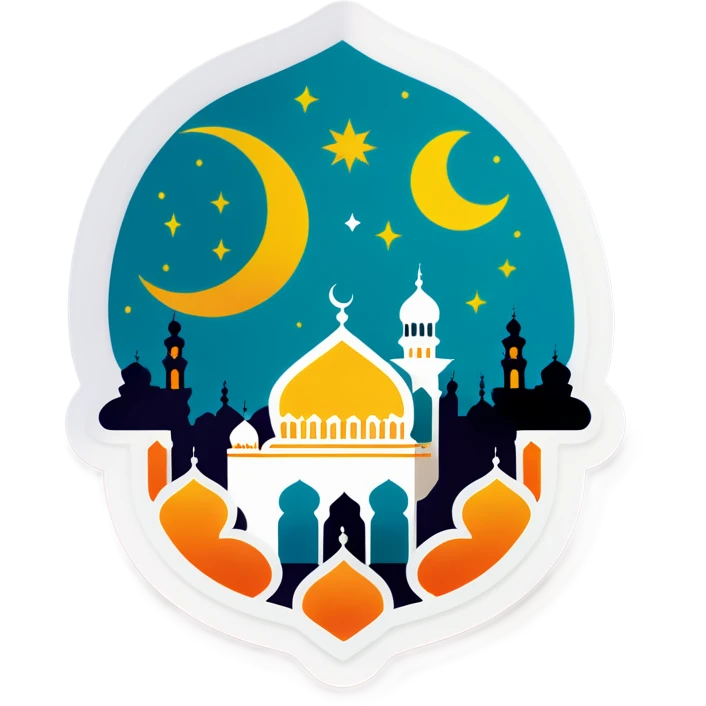 Ramadan emoji