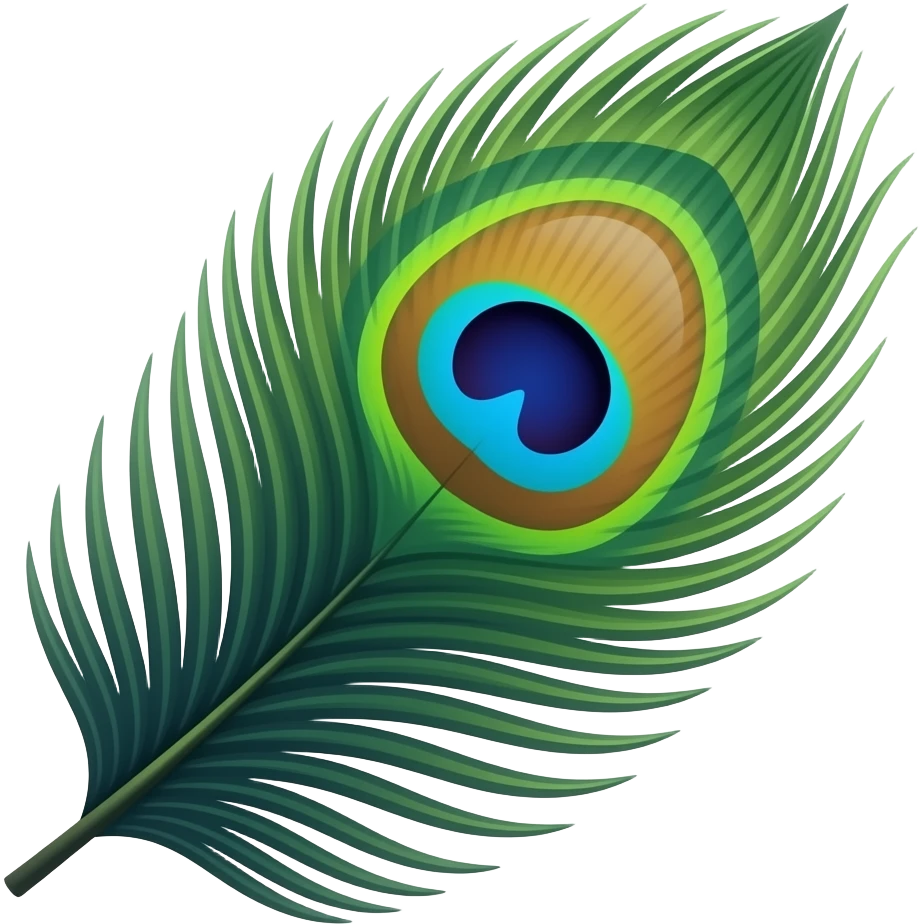 Peacock feather emoji