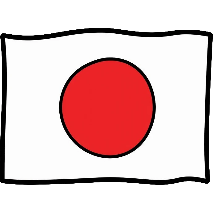 Flag of Japan, a white rectangle with a red circle in the center emoji