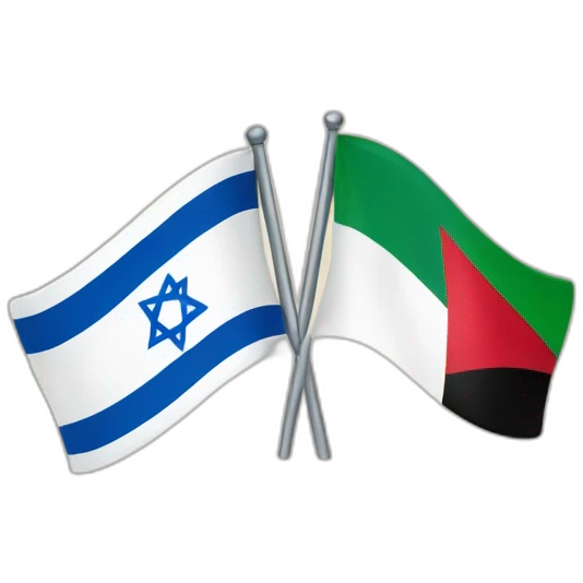 israel and palestine flags, together emoji
