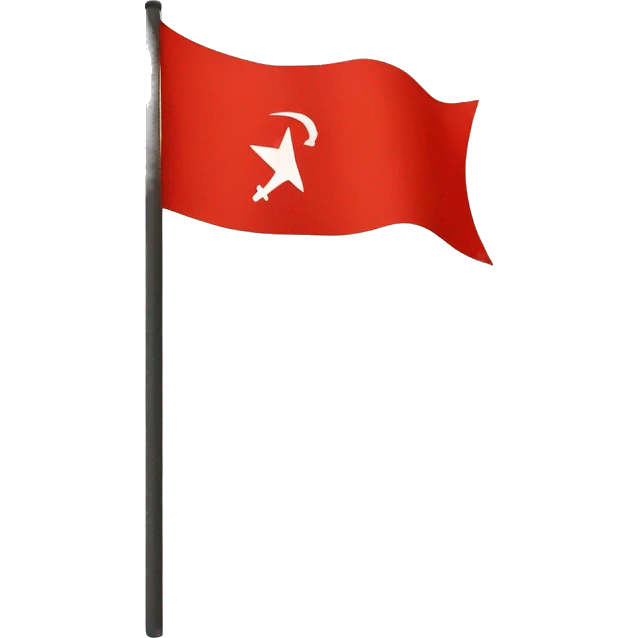 Communiste flag emoji
