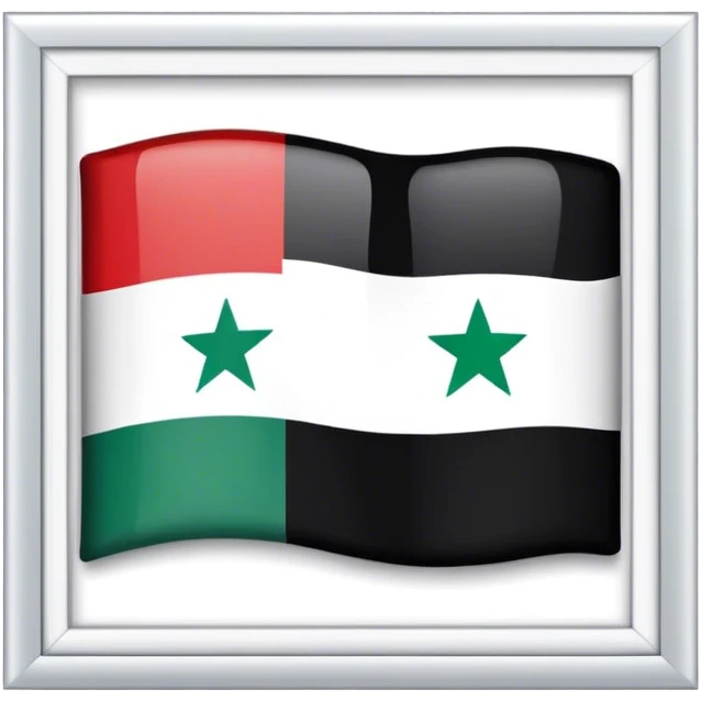 علم سوريا الجديد emoji