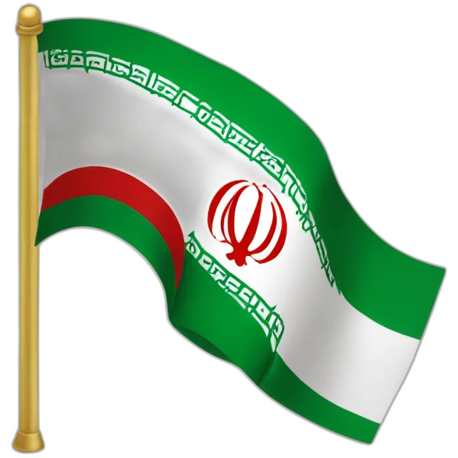 Achaemenid flag of Iran emoji