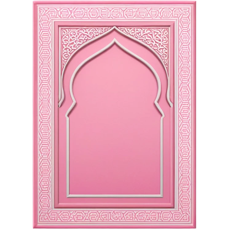 islamic Muslim prayer mat pink  emoji