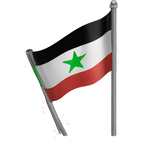 Free syrian flag iPhone style emoji